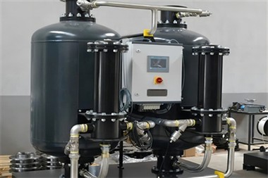 Desenvolvimento da planta de oxigênio VPSA