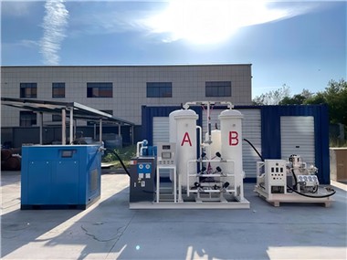 Fluxo do processo básico de produção de nitrogênio PSA